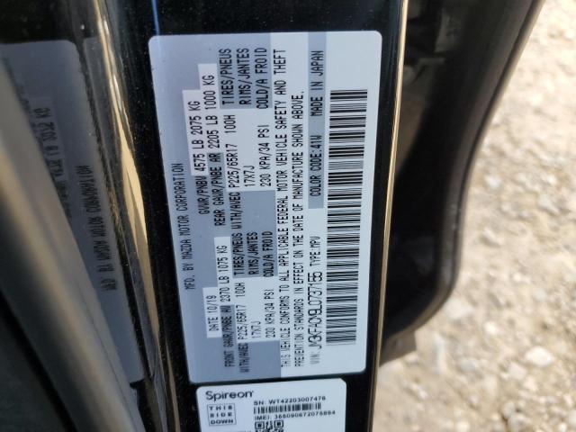 2020 MAZDA CX-5 TOURI - JM3KFACM9L0737155