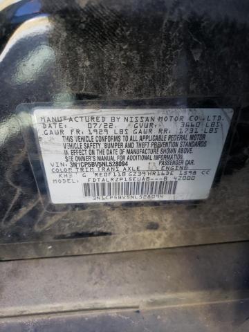 2022 NISSAN KICKS S - 3N1CP5BV5NL528094