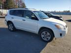 Lot #3024614587 2012 TOYOTA RAV4