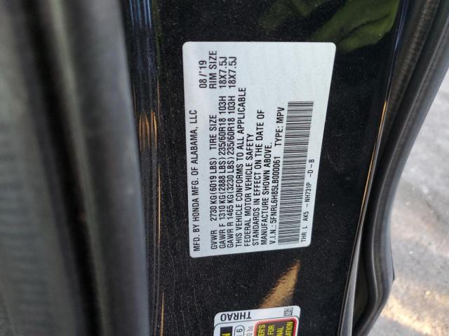 2020 HONDA ODYSSEY TO 5FNRL6H85LB000061