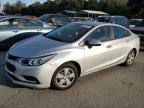 2017 CHEVROLET CRUZE LS - 1G1BC5SM2H7211287
