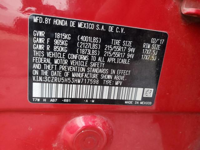 2017 HONDA HR-V EX - 3CZRU5H53HM717598
