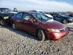 Lot #3024289818 2007 HONDA CIVIC LX