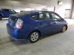 Lot #3041855426 2009 TOYOTA PRIUS