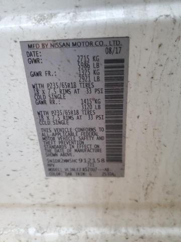 2017 NISSAN PATHFINDER - 5N1DR2MM5HC912158