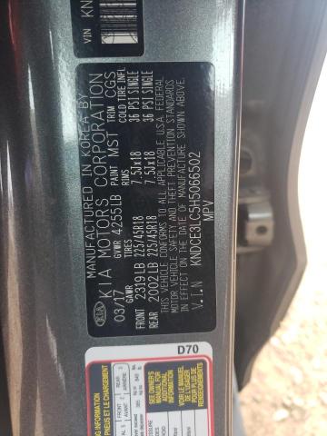 2017 KIA NIRO EX TO KNDCE3LC5H5066502