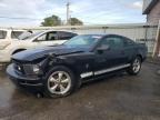 Lot #3033554086 2008 FORD MUSTANG