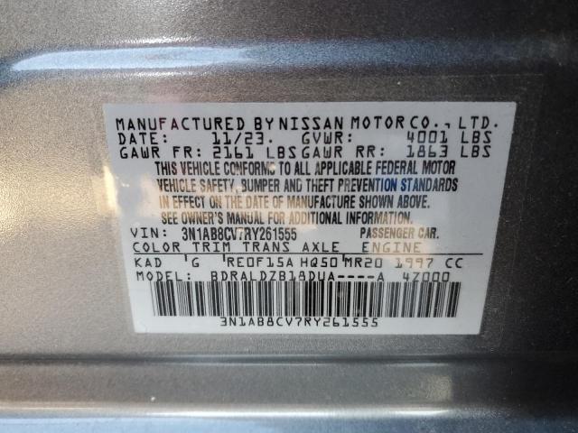 2024 NISSAN SENTRA SV - 3N1AB8CV7RY261555