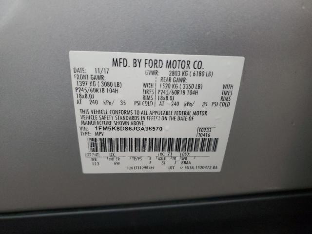 2018 FORD EXPLORER X - 1FM5K8D86JGA36570