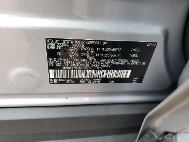 2022 TOYOTA RAV4 XLE - JTMRWRFV4ND159455