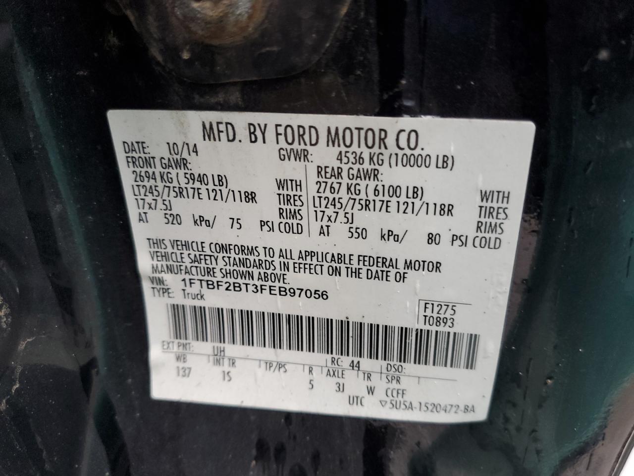 Lot #3029674139 2015 FORD F250 SUPER