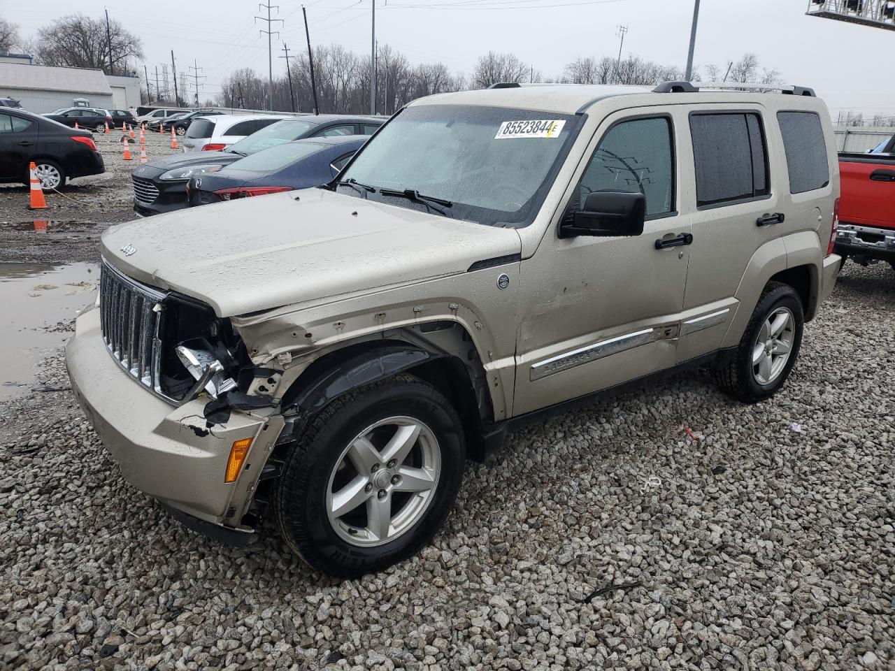  Salvage Jeep Liberty