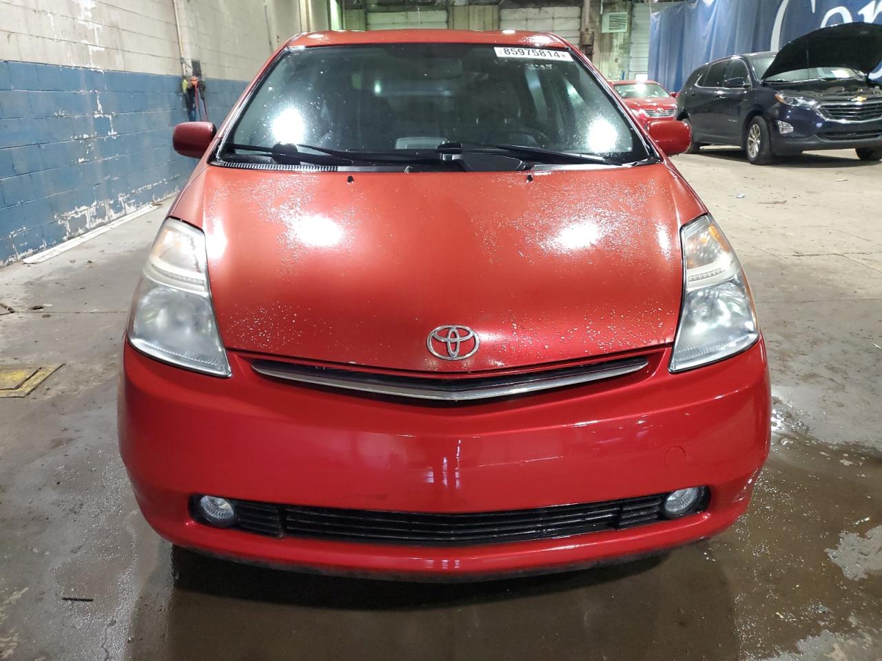 Lot #3033275850 2009 TOYOTA PRIUS