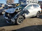 2020 HONDA CR-V EX - 2HKRW2H58LH692906