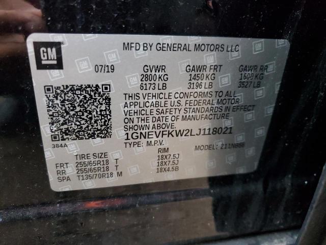2020 CHEVROLET TRAVERSE L - 1GNEVFKW2LJ118021