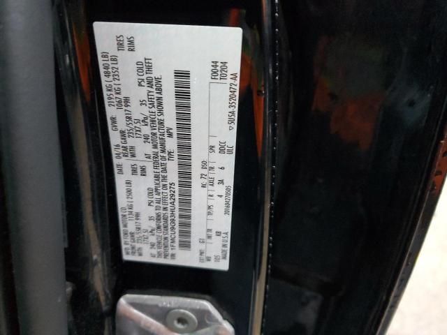 2017 FORD ESCAPE SE - 1FMCU9G93HUA29275