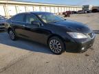 Lot #3033112012 2007 LEXUS ES 350