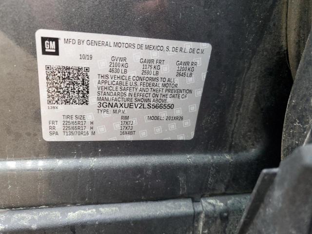 2020 CHEVROLET EQUINOX LT - 3GNAXUEV2LS566550