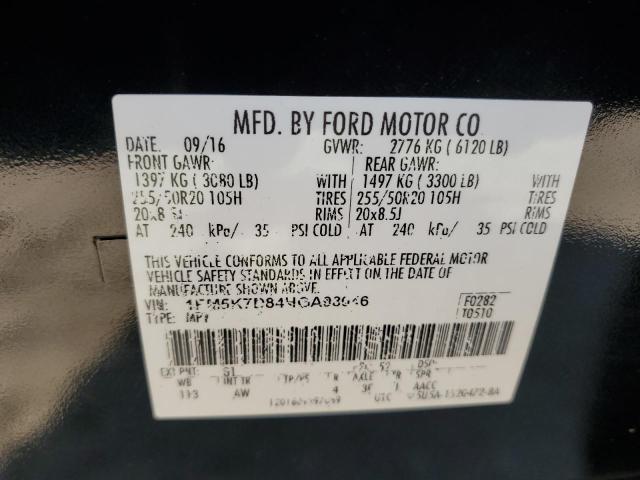 2017 FORD EXPLORER X - 1FM5K7D84HGA93046