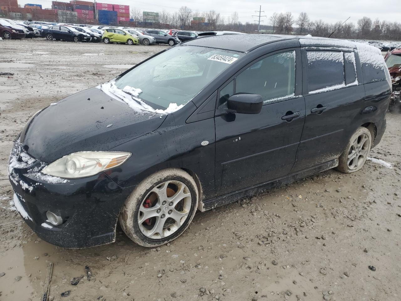 Lot #3041982233 2009 MAZDA 5