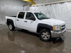 Lot #3057383473 2012 CHEVROLET 1500 SILVE