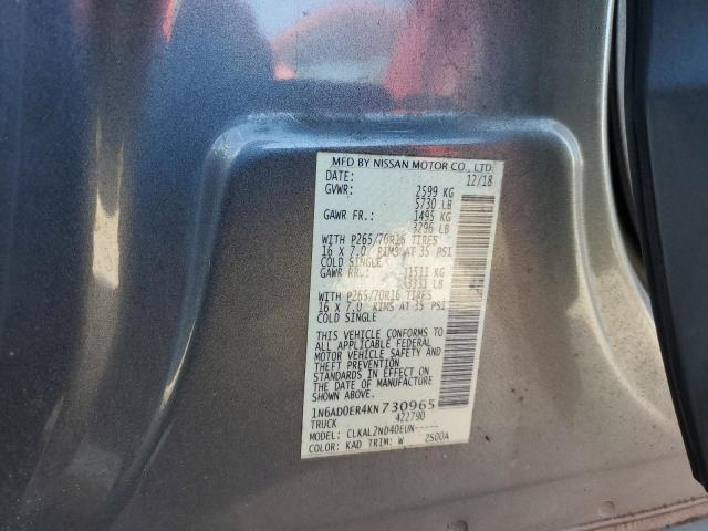 2019 NISSAN FRONTIER S - 1N6AD0ER4KN730965