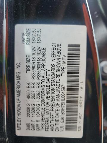 2017 ACURA RDX ADVANC 5J8TB3H75HL004597