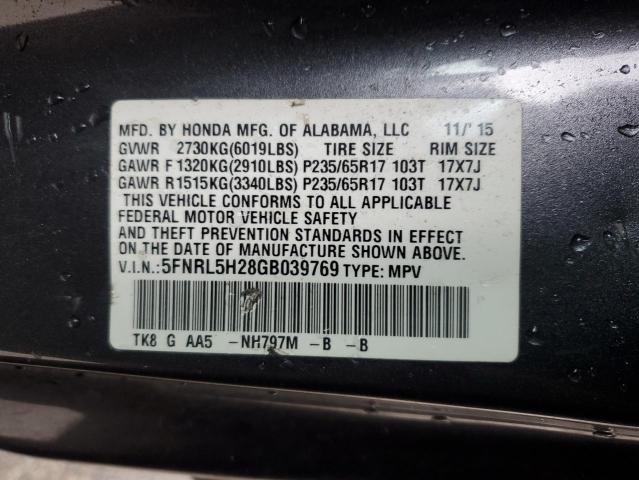 2016 HONDA ODYSSEY LX 5FNRL5H28GB039769