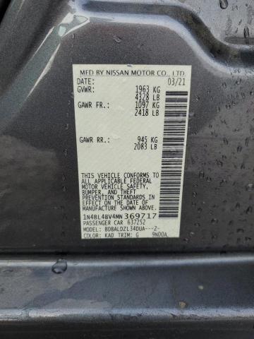2021 NISSAN ALTIMA S - 1N4BL4BV4MN369717