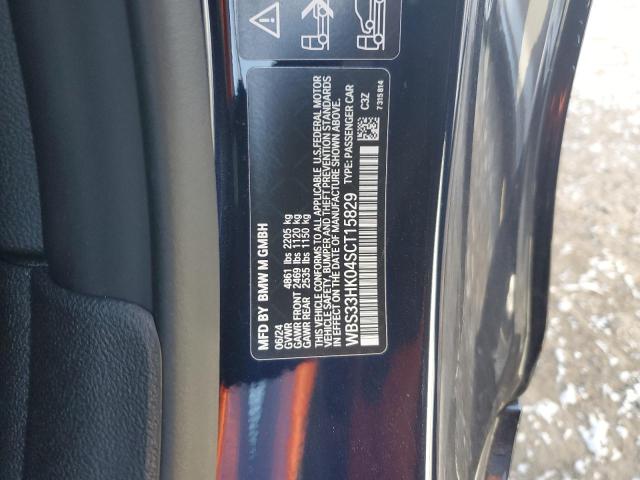 2025 BMW M4 COMPETI - WBS33HK04SCT15829