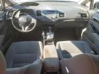 Lot #3024810464 2009 HONDA CIVIC LX