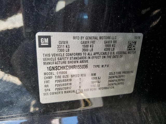 2017 CHEVROLET SUBURBAN C - 1GNSCHKC9HR155036