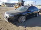 Lot #3046019318 2012 FORD FUSION SEL