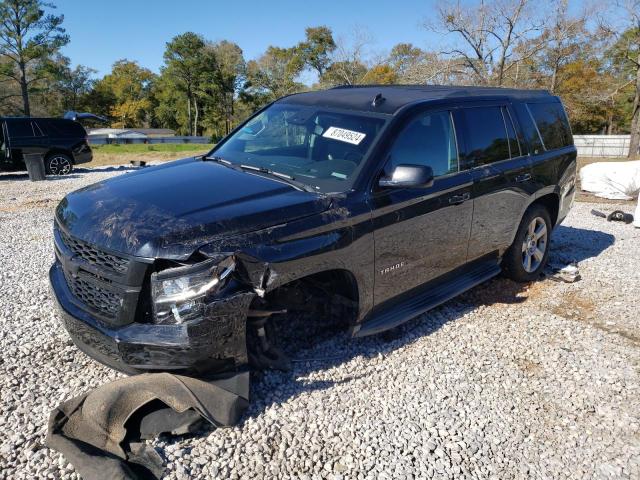 Vin: 1gnscbkcxfr215318, lot: 87049524, chevrolet tahoe c1500 lt 2015 img_1