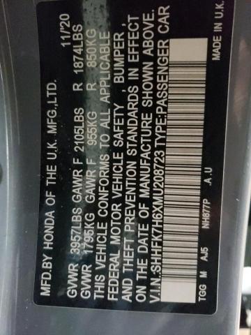 2021 HONDA CIVIC EX - SHHFK7H6XMU208723