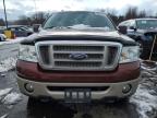 Lot #3023856890 2007 FORD F150 SUPER