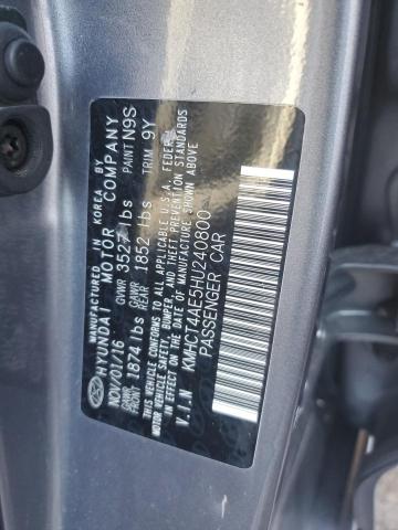 2017 HYUNDAI ACCENT SE - KMHCT4AE5HU240800