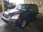 Lot #3024584638 2005 HONDA CR-V EX