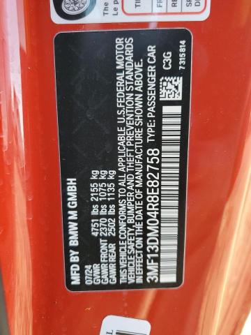 2024 BMW M2 3MF13DM04R8E82758