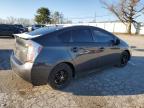 Lot #3023994210 2014 TOYOTA PRIUS