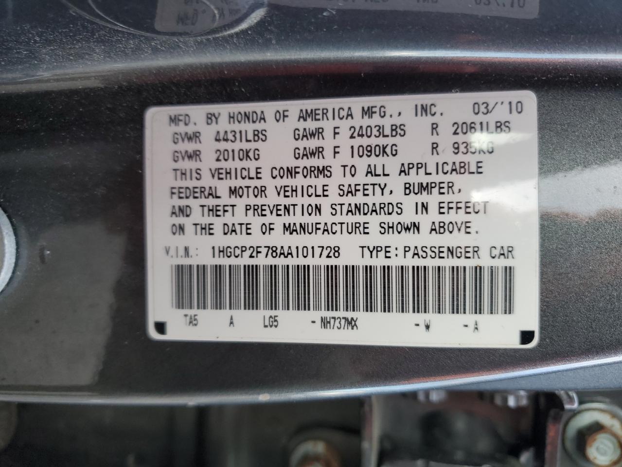 Lot #3028424227 2010 HONDA ACCORD EX