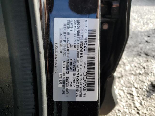 2015 MAZDA CX-5 GT - JM3KE4DY0F0538781