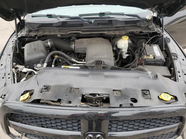 2017 RAM 1500 ST - 1C6RR6FG2HS536105