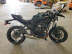 Lot #3041123136 2025 KAWASAKI EX650 P