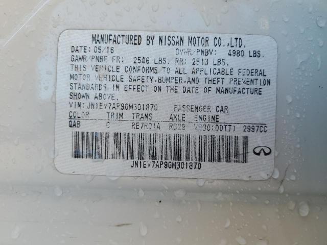 2016 INFINITI Q50 PREMIU JN1EV7AP9GM301870