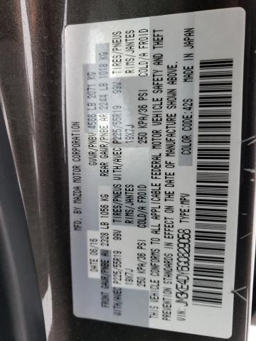 2016 MAZDA CX-5 GT - JM3KE4DY6G0829058