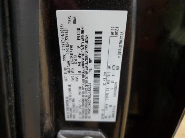 2019 FORD ESCAPE SE - 1FMCU9GD7KUA52392