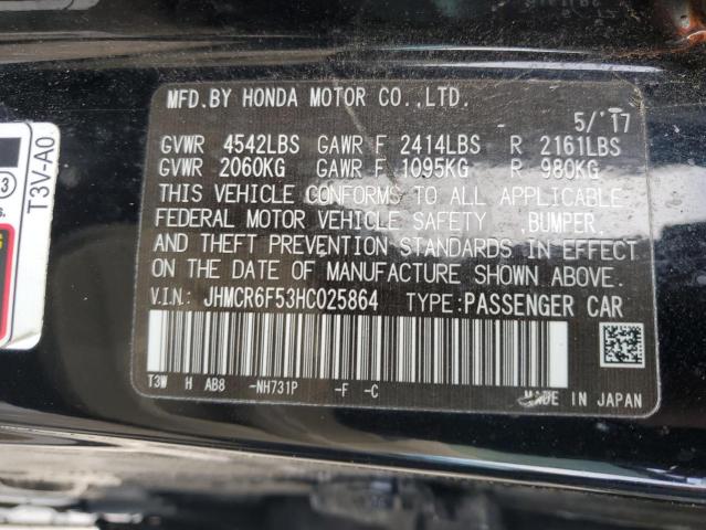 2017 HONDA ACCORD HYB - JHMCR6F53HC025864
