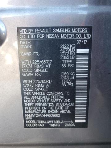 2017 NISSAN ROGUE S - KNMAT2MVXHP609662
