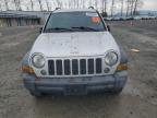 Lot #3024850483 2007 JEEP LIBERTY SP